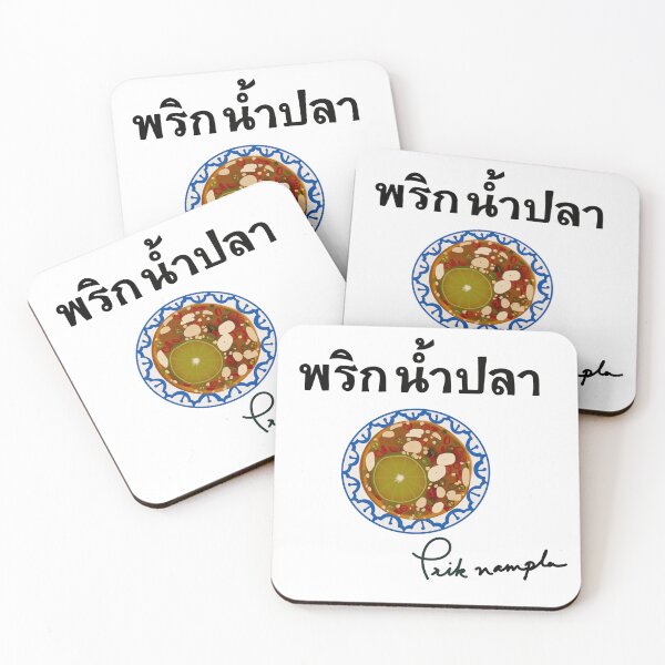 Item preview, Prik Nampla พริกน้ำปลา  Fish sauce chili  Thai food lover cooking lover Thai kitchen designed and sold by lazycat14.