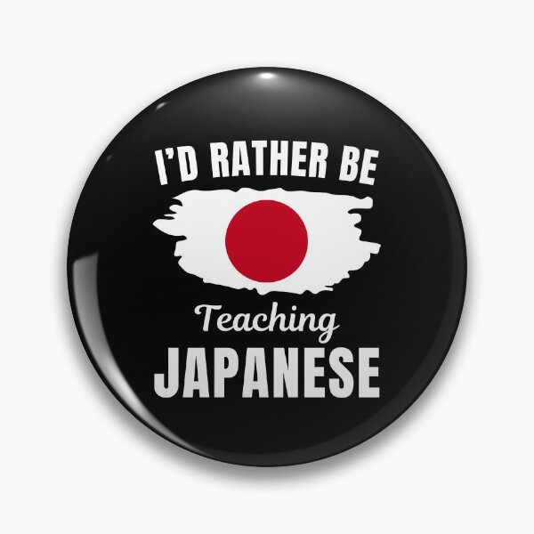 Item preview, I'd rather be teaching Japanese, funny Japanese language learning or speaking teacher or professor quote or saying designed and sold by NBSStore.