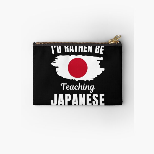 Item preview, I'd rather be teaching Japanese, funny Japanese language learning or speaking teacher or professor quote or saying designed and sold by NBSStore.