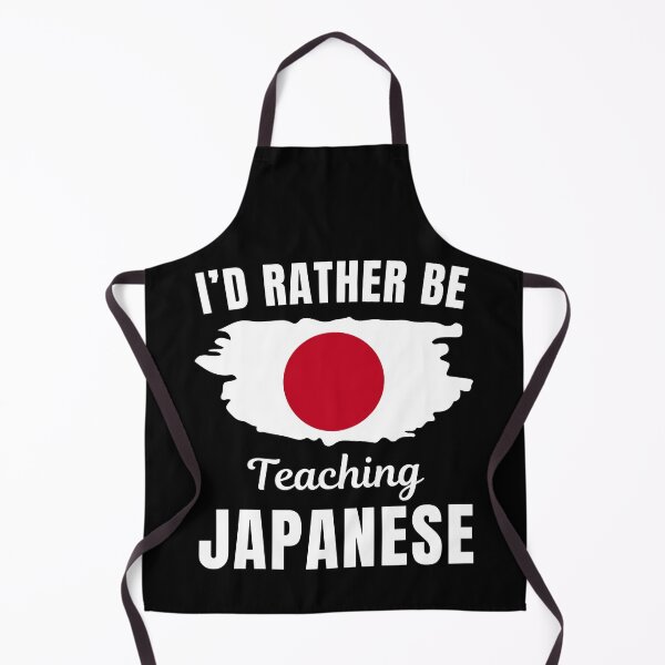 Item preview, I'd rather be teaching Japanese, funny Japanese language learning or speaking teacher or professor quote or saying designed and sold by NBSStore.