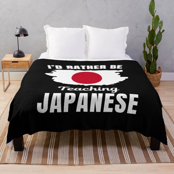 Item preview, I'd rather be teaching Japanese, funny Japanese language learning or speaking teacher or professor quote or saying designed and sold by NBSStore.