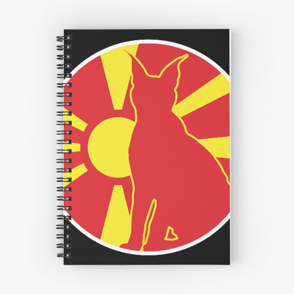 Item preview, Macedonia Lynx Macedonian National Animal Flag designed and sold by FlagX.
