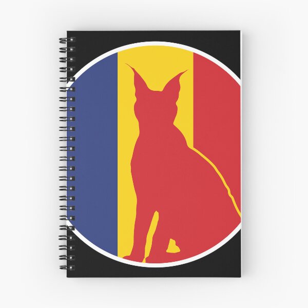 Item preview, Romania Lynx Romanian National Animal Flag designed and sold by FlagX.