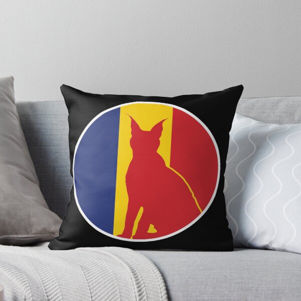 Item preview, Romania Lynx Romanian National Animal Flag designed and sold by FlagX.