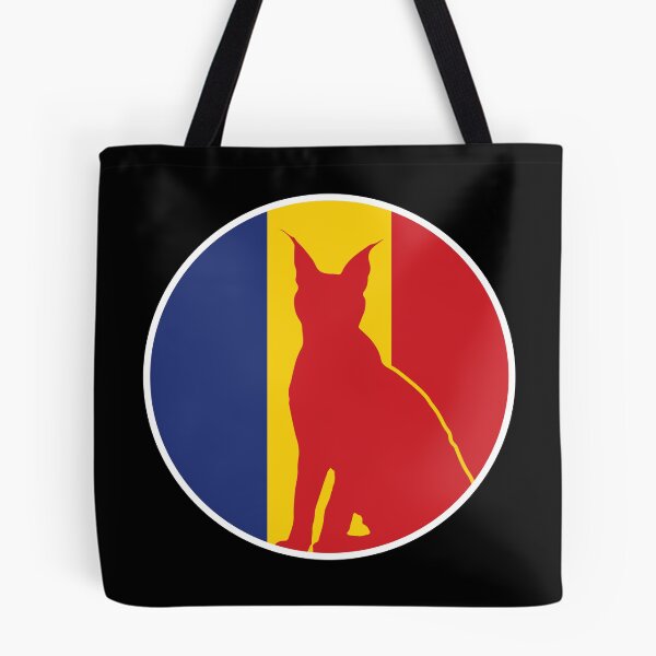 Item preview, Romania Lynx Romanian National Animal Flag designed and sold by FlagX.