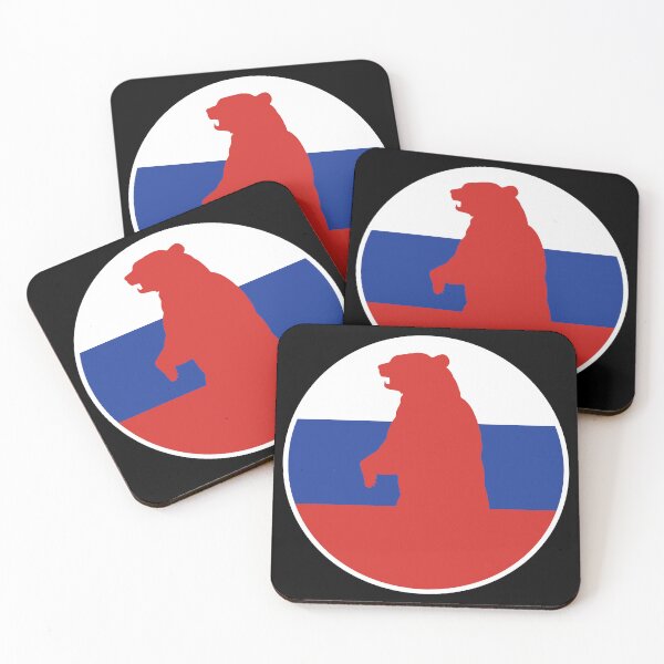 Item preview, Russia Bear Russian National Animal Flag designed and sold by FlagX.