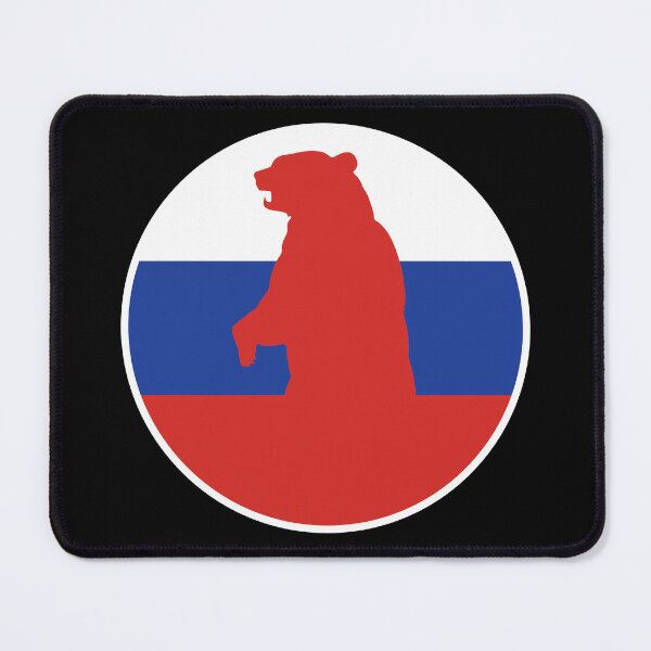 Item preview, Russia Bear Russian National Animal Flag designed and sold by FlagX.