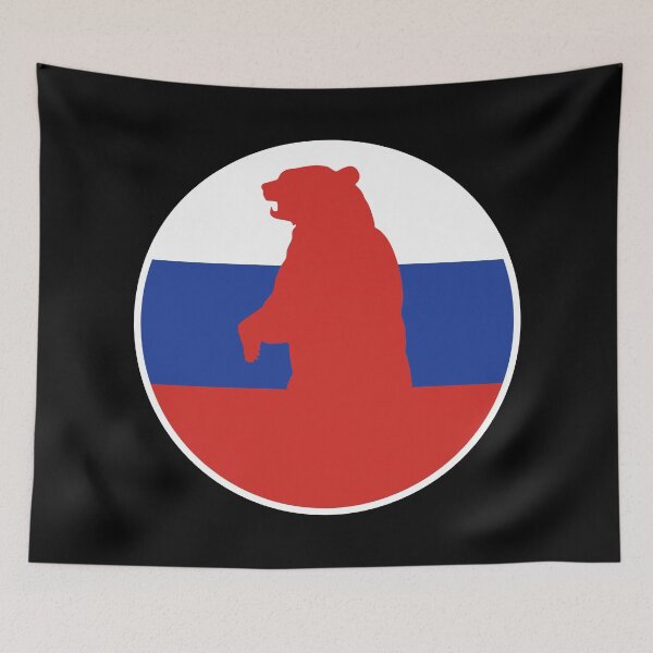 Item preview, Russia Bear Russian National Animal Flag designed and sold by FlagX.