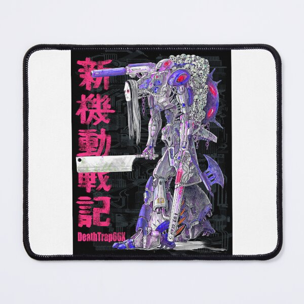 Item preview, Cyber butcher designed and sold by Paintbase.