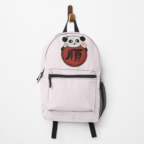 Item preview, PeiPei and KeKe - CNY 2024 - 顺 Go Lucky designed and sold by PeiPei and KeKe.