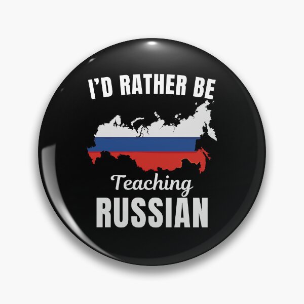 Item preview, I'd rather be teaching Russian, funny Russian language learning or speaking teacher or professor quote or saying designed and sold by NBSStore.