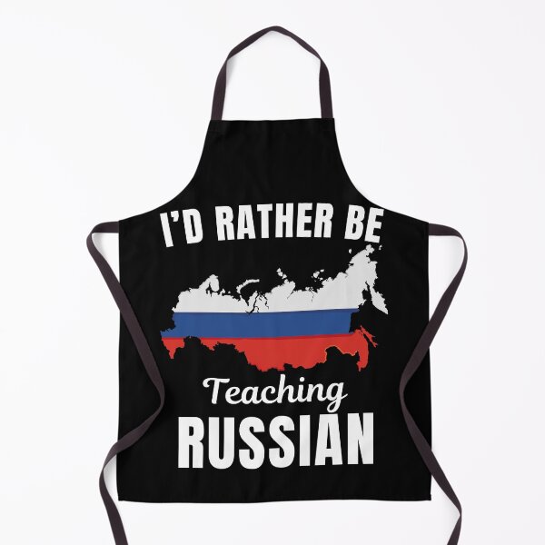 Item preview, I'd rather be teaching Russian, funny Russian language learning or speaking teacher or professor quote or saying designed and sold by NBSStore.