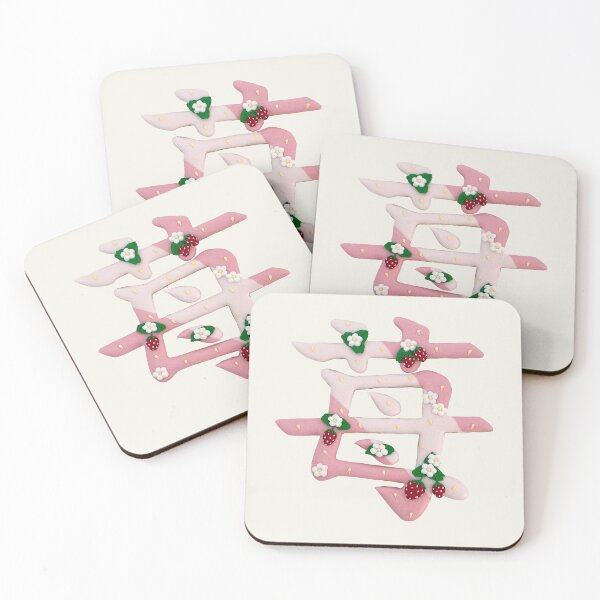 Item preview, 苺”Ichigo” Strawberry in Japanese sugar cookies designed and sold by aiko-p.