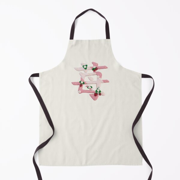 Item preview, 苺”Ichigo” Strawberry in Japanese sugar cookies designed and sold by aiko-p.