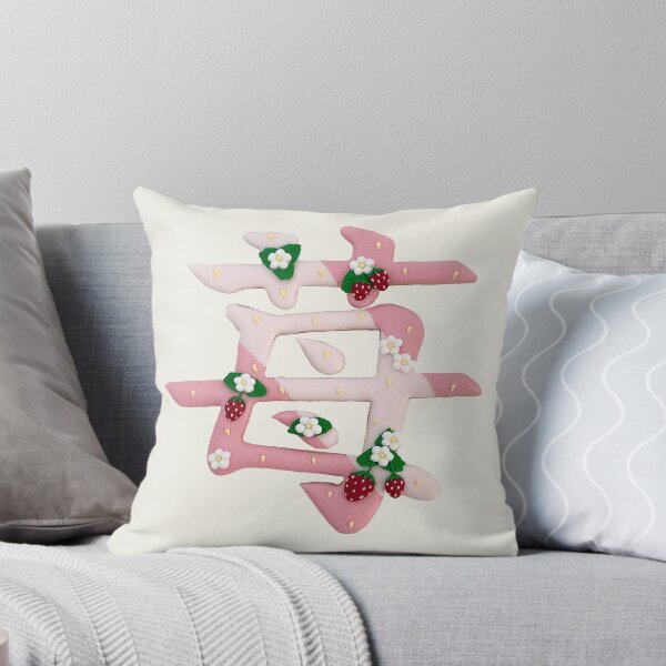 Item preview, 苺”Ichigo” Strawberry in Japanese sugar cookies designed and sold by aiko-p.