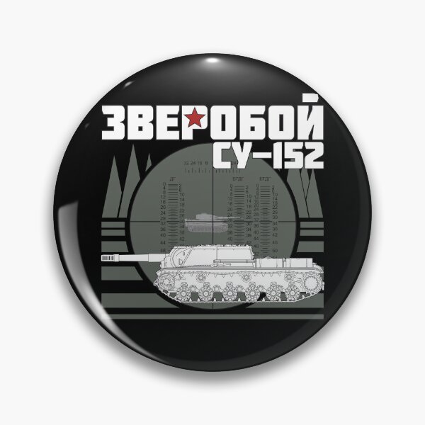 Item preview, WW2 tank destroyer SU-152 Zveroboy designed and sold by FAawRay.