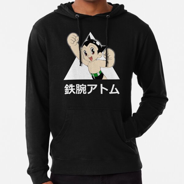 Mighty Atom Astro Boy Hoodie