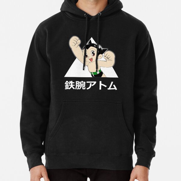 Astro Boy - Mighty Atom (Tetsuwan Atom) | Lightweight Hoodie