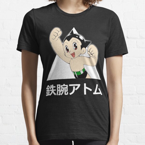 Astro Boy Washed Graphic Tee - Taupe