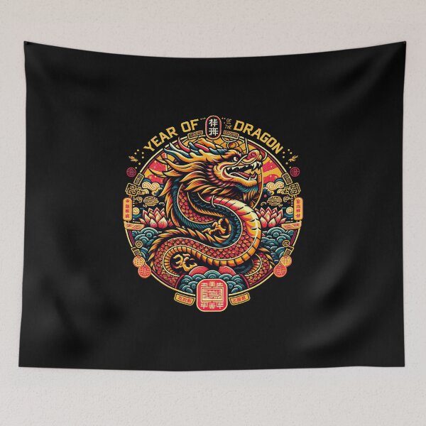 Item preview, Chinese New Year 2024 Year of The Dragon Lunar New Year 2024 T-Shirt designed and sold by MAPDDesigns.
