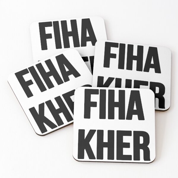 Item preview, MOROCCAN QUOTES STICKERS FEHA KHER designed and sold by ibty-shop.