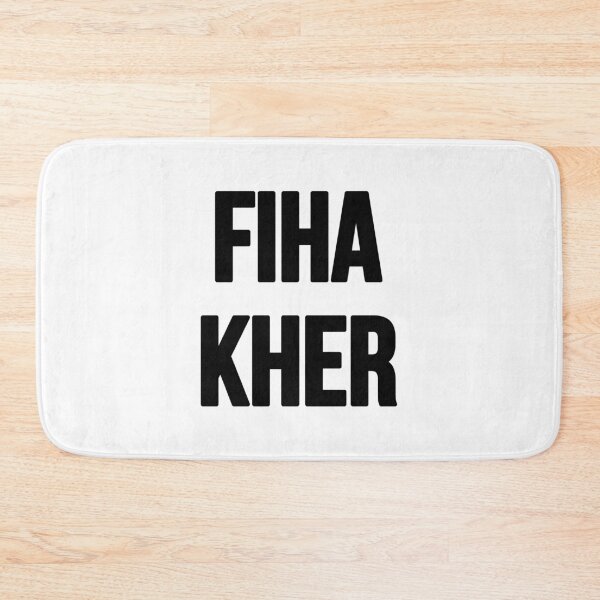 Item preview, MOROCCAN QUOTES STICKERS FEHA KHER designed and sold by ibty-shop.