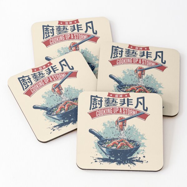 Item preview, Culinary Tsunami Traditional Chef Cooking designed and sold by Sir Meow Meow.