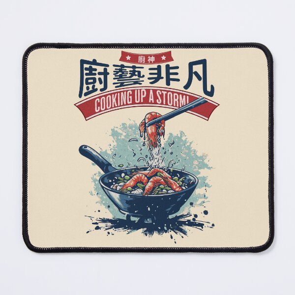 Item preview, Culinary Tsunami Traditional Chef Cooking designed and sold by Sir Meow Meow.