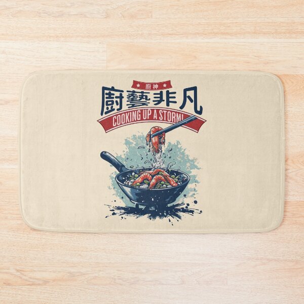 Item preview, Culinary Tsunami Traditional Chef Cooking designed and sold by Sir Meow Meow.