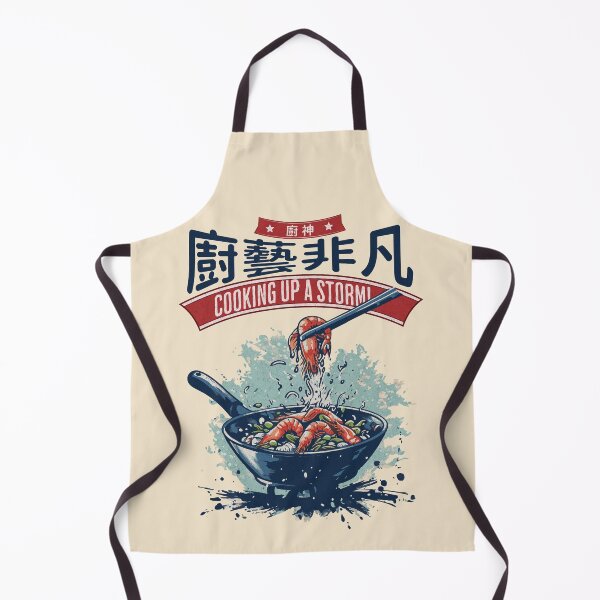 Item preview, Culinary Tsunami Traditional Chef Cooking designed and sold by Sir Meow Meow.