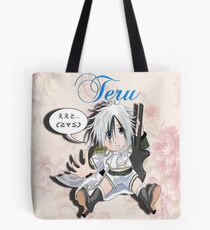 Chibi Teru Tote Bag