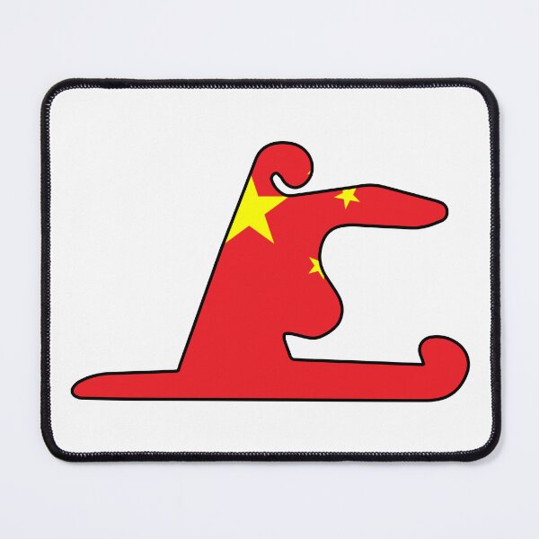 Item preview, Shanghai Circuit designed and sold by Oonamin.