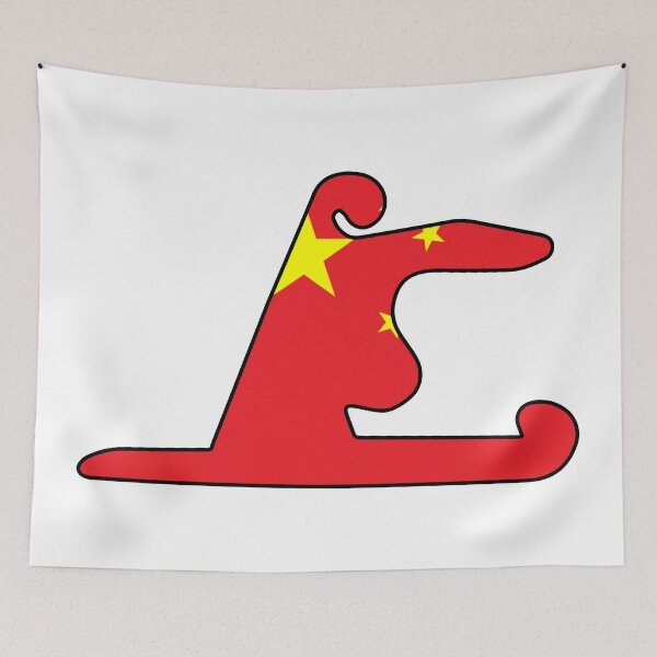 Item preview, Shanghai Circuit designed and sold by Oonamin.