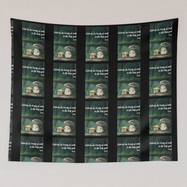Item preview, Celebrate the beauty of earth in leap year|Feb 29|Nature|Trees designed and sold by ButterflyDsgns6.
