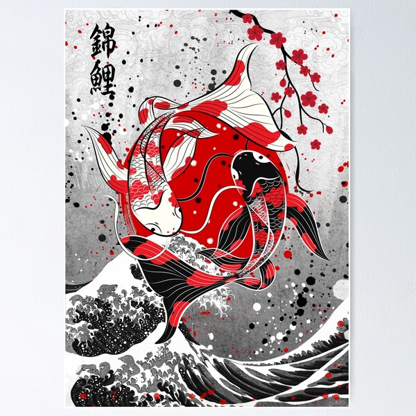 Vista previa del artículo con la obra «Pez koi yin yang», diseñado y vendido por Faissal Thomass.