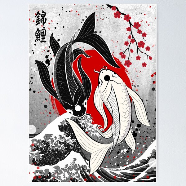 Vista previa del artículo con la obra «Pez koi - Yin Yang», diseñado y vendido por Faissal Thomass.