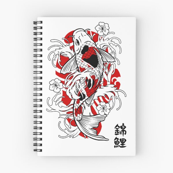 Item preview, Red Koi Fish designed and sold by Faissal Thomass.