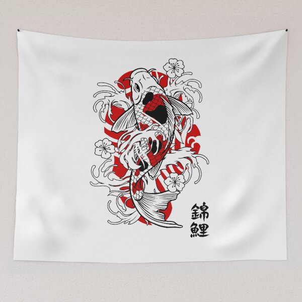 Item preview, Red Koi Fish designed and sold by Faissal Thomass.
