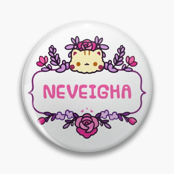 Item preview, Neveigha Sticker designed and sold by hamsters.