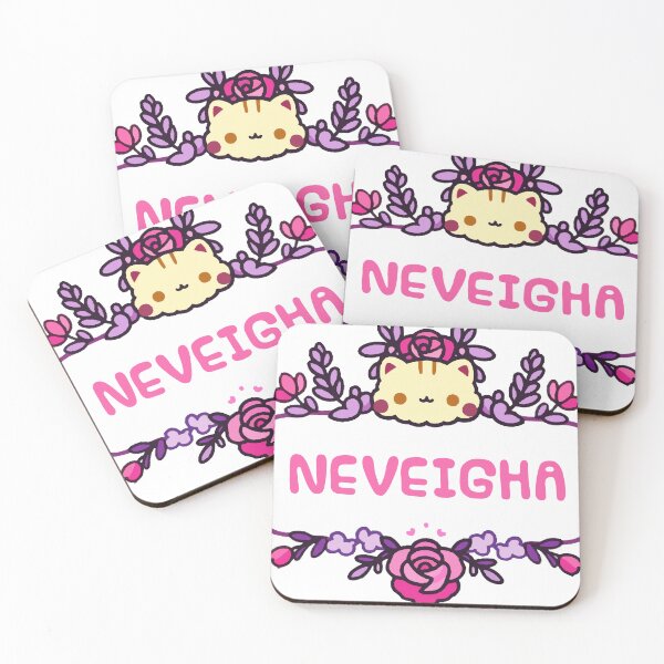 Item preview, Neveigha Sticker designed and sold by hamsters.