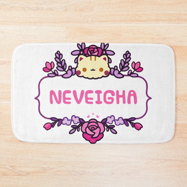 Item preview, Neveigha Sticker designed and sold by hamsters.