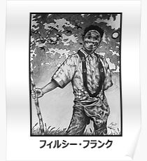 Masked Man Anime Tee (V2) Poster