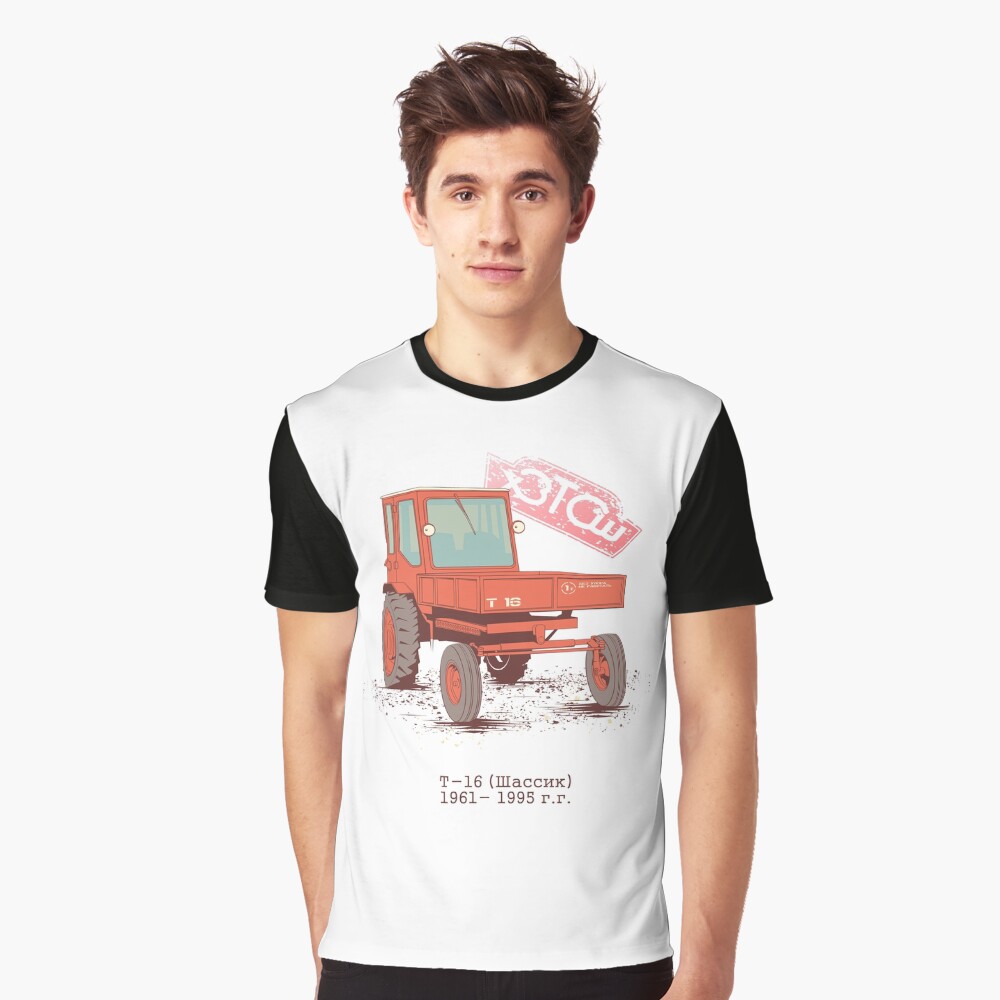 Item preview, Graphic T-Shirt designed and sold by ARover.