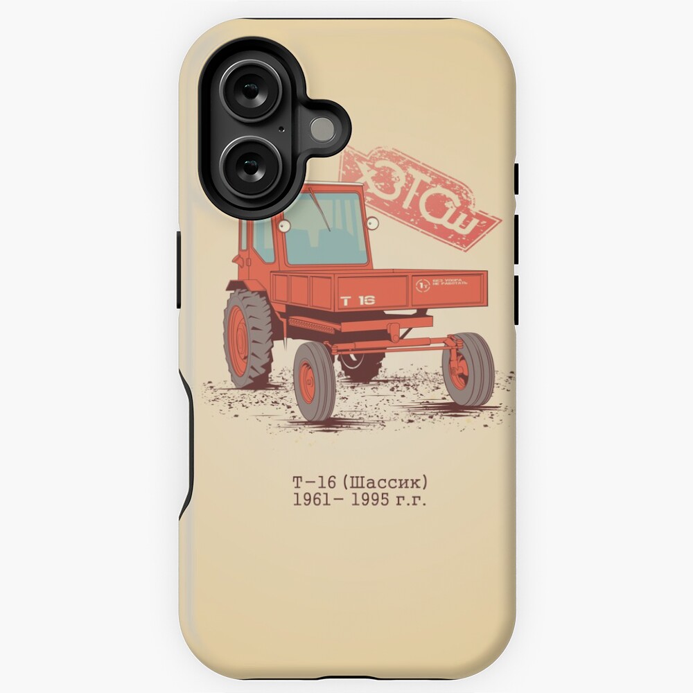 Item preview, iPhone Magsafe Tough Case designed and sold by ARover.