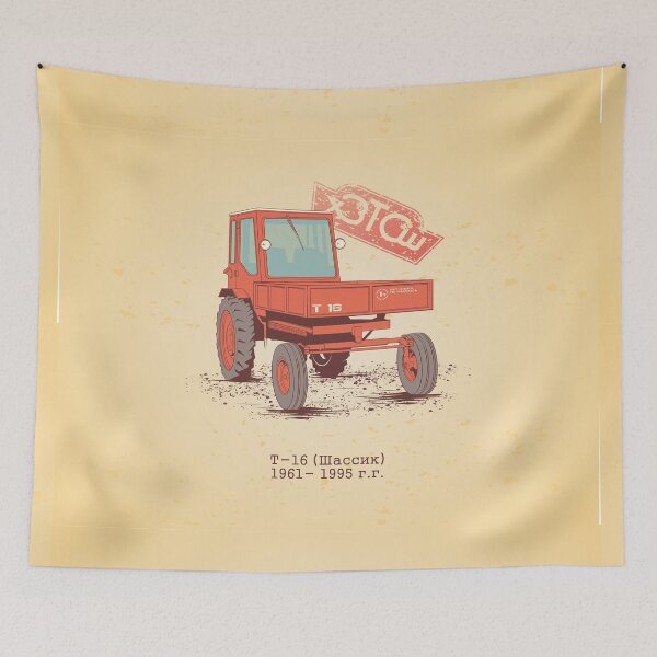 Item preview, T 16 designed and sold by ARover.