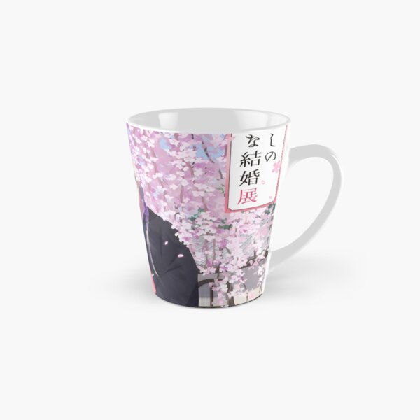 Item preview, My Happy Marriage designed and sold by KeyDesignDecor.