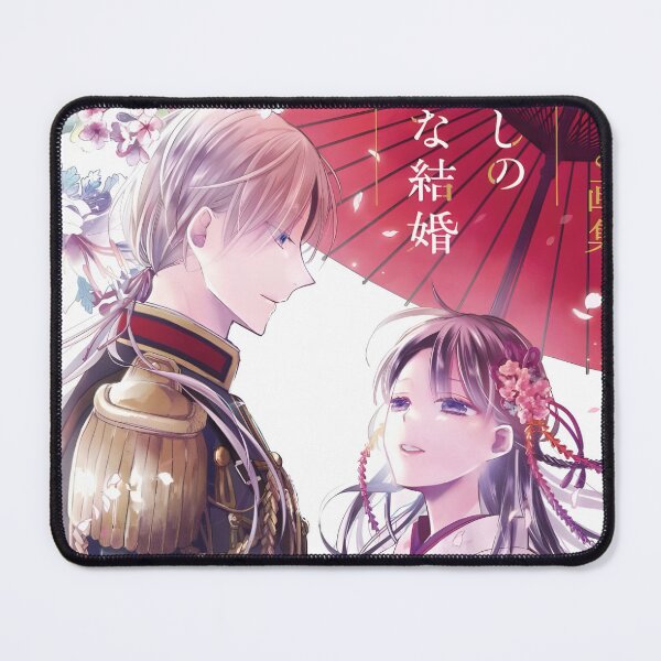 Item preview, My Happy Marriage designed and sold by KeyDesignDecor.