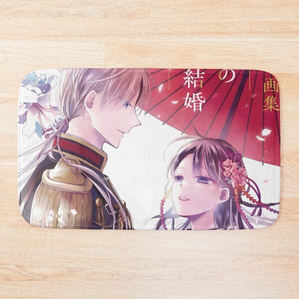 Item preview, My Happy Marriage designed and sold by KeyDesignDecor.