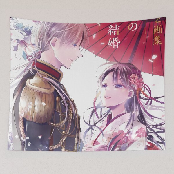 Item preview, My Happy Marriage designed and sold by KeyDesignDecor.