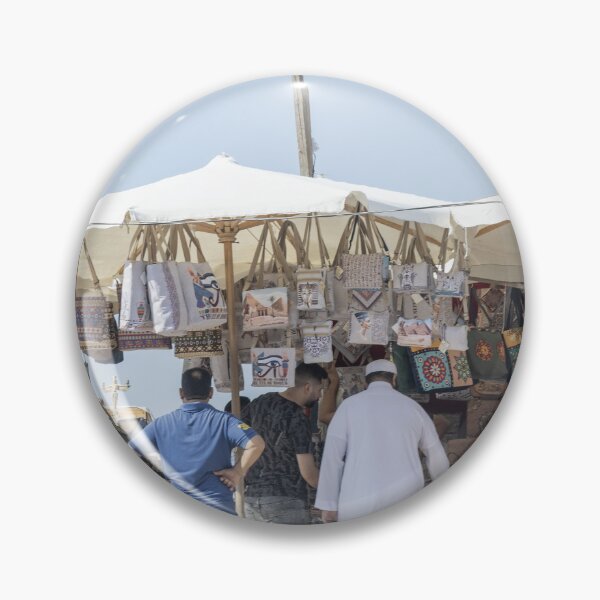 Item preview, The Bazaar designed and sold by Marylou Badeaux.